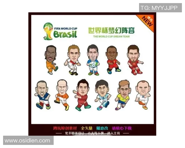 三位足球明星化身动漫人物风格的精彩对决与冒险之旅