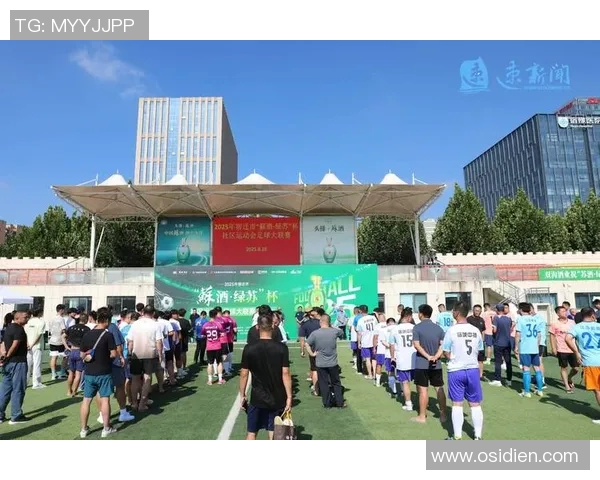 大脸足球球星逆袭绿茵赛场展现独特魅力引发球迷热烈讨论 大脸足球球星逆袭绿茵赛场展现独特魅力引发球迷热烈讨论