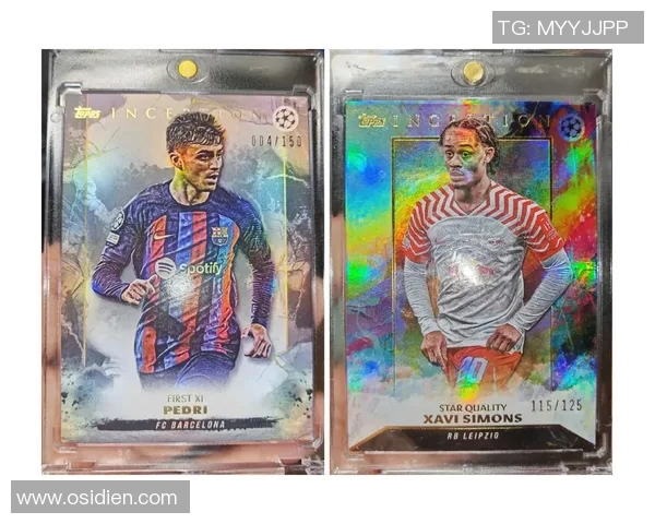 开箱揭晓:足球球星卡小真金珍藏版首次亮相,价值大猜测 开箱揭晓:足球球星卡小真金珍藏版首次亮相,价值大猜测