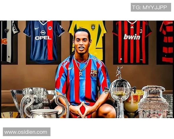 足球天才小罗的精彩人生与足球之路全解析视频