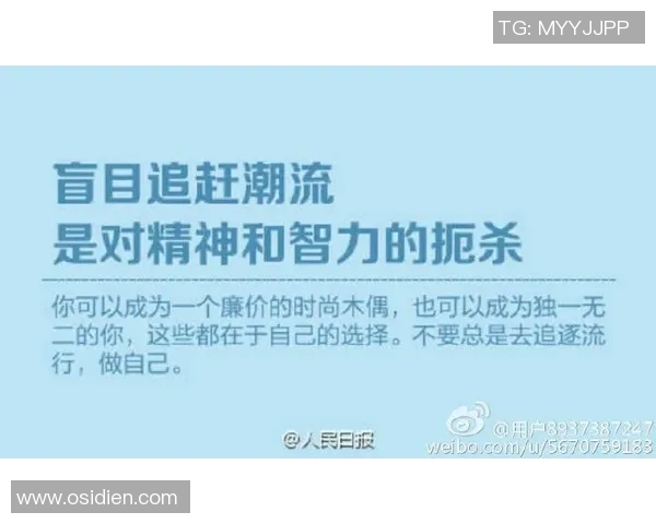 古天乐倾情代言足球广告展现体育精神与激情激励年轻人追求梦想