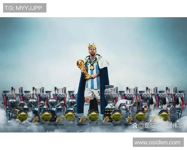 足球历史上的十位冠军球星:谁才是最伟大的球王之选 足球历史上的十位冠军球星:谁才是最伟大的球王之选