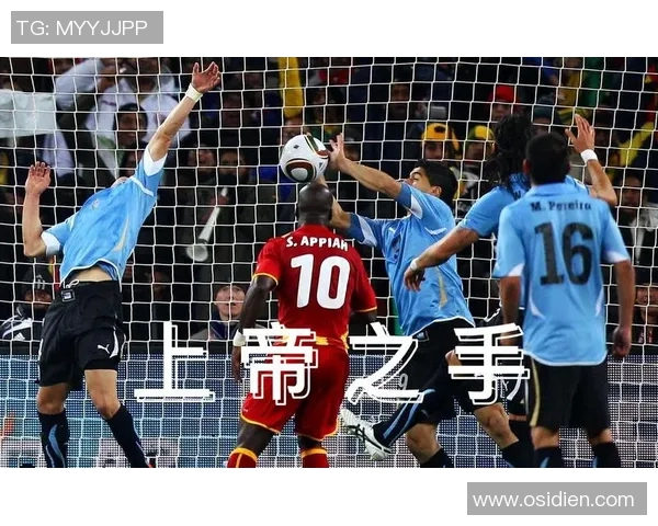 世界足坛巨星辉煌纪录盘点全面解读那些不可思议的历史瞬间