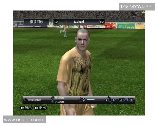 足球大咖球星礼包领取方法大全详细攻略汇总 足球大咖球星礼包领取方法大全详细攻略汇总