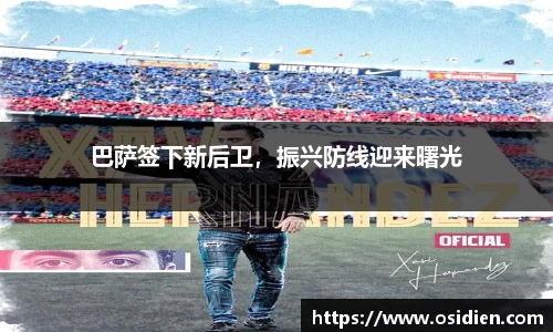 尊龙凯时(中国)人生就是搏!