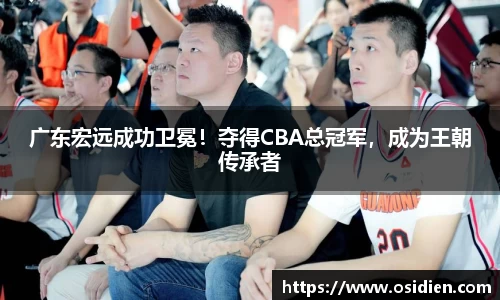 Z6尊龙·凯时(中国)-官方网站