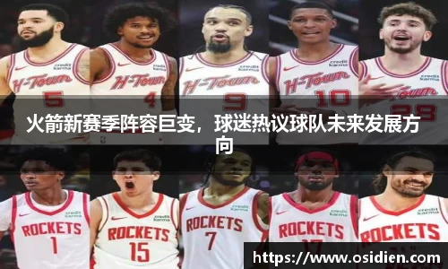 z6com尊龙凯时官方