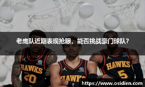 Z6尊龙·凯时(中国)-官方网站