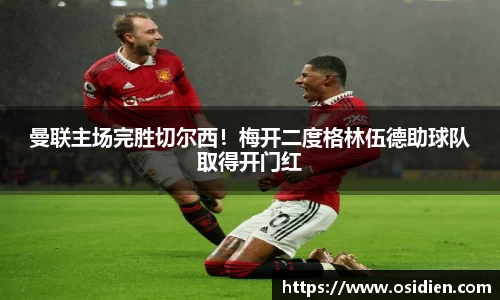 尊龙凯时人生是搏z6com