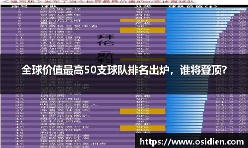 Z6尊龙·凯时(中国)-官方网站