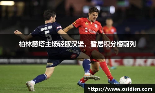 尊龙凯时(中国)人生就是搏!