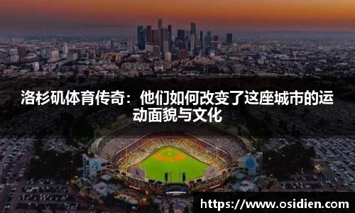 尊龙凯时人生是搏z6com