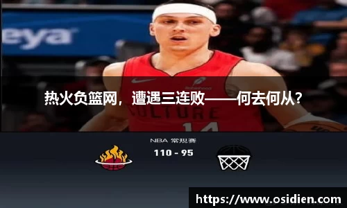z6com尊龙凯时官方