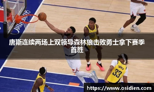 z6com尊龙凯时官方