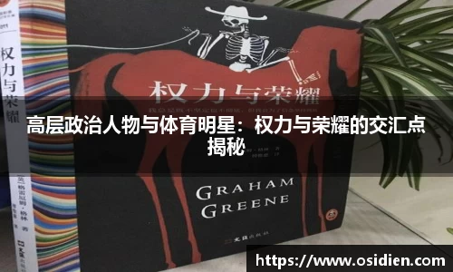z6com尊龙凯时官方