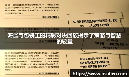 尊龙凯时人生是搏z6com