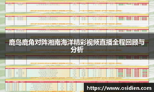 z6com尊龙凯时官方