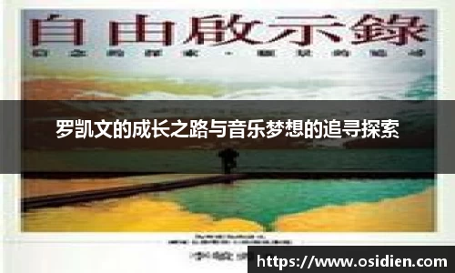 尊龙凯时人生是搏z6com
