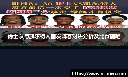 z6com尊龙凯时官方